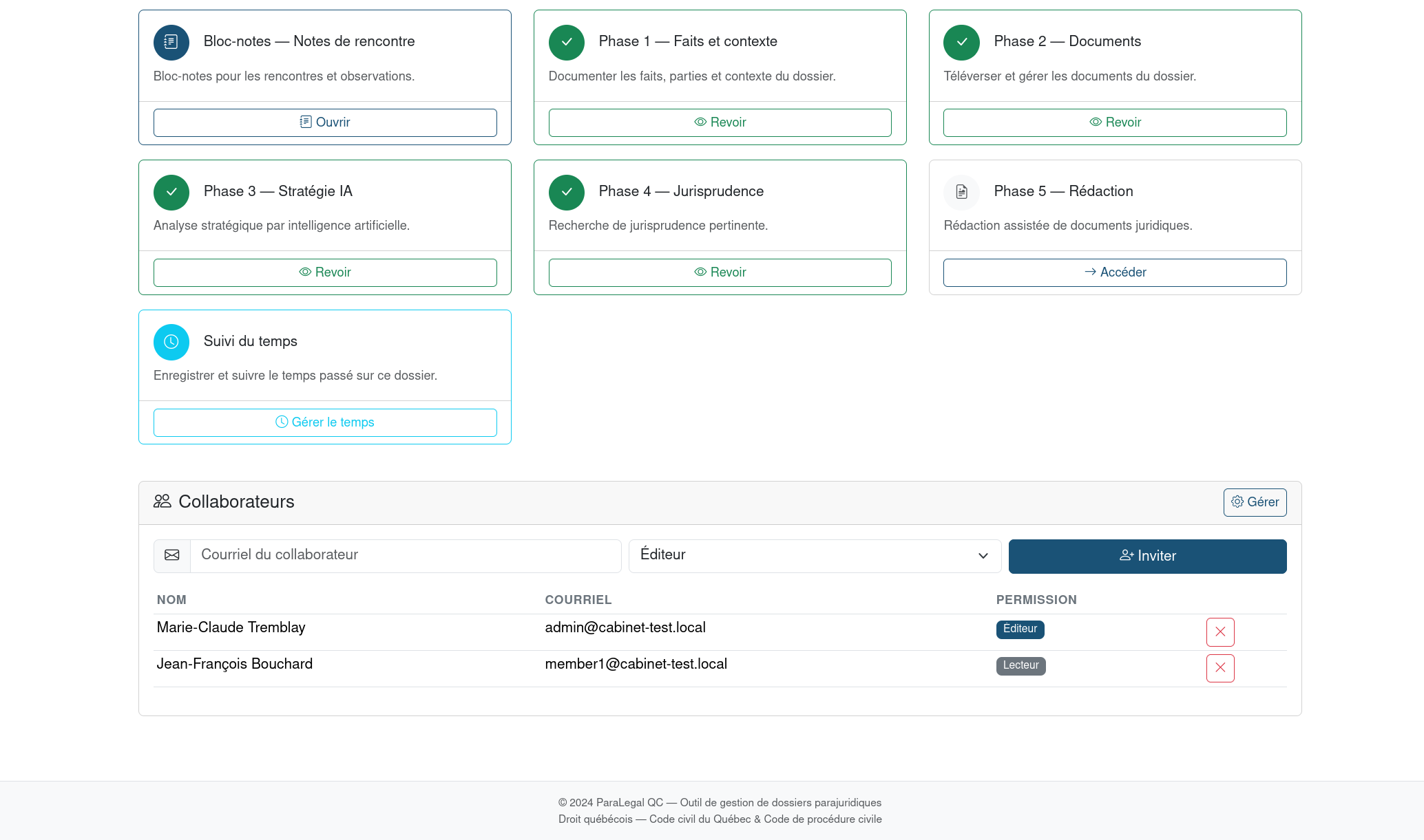 Capture d'écran — Collaboration