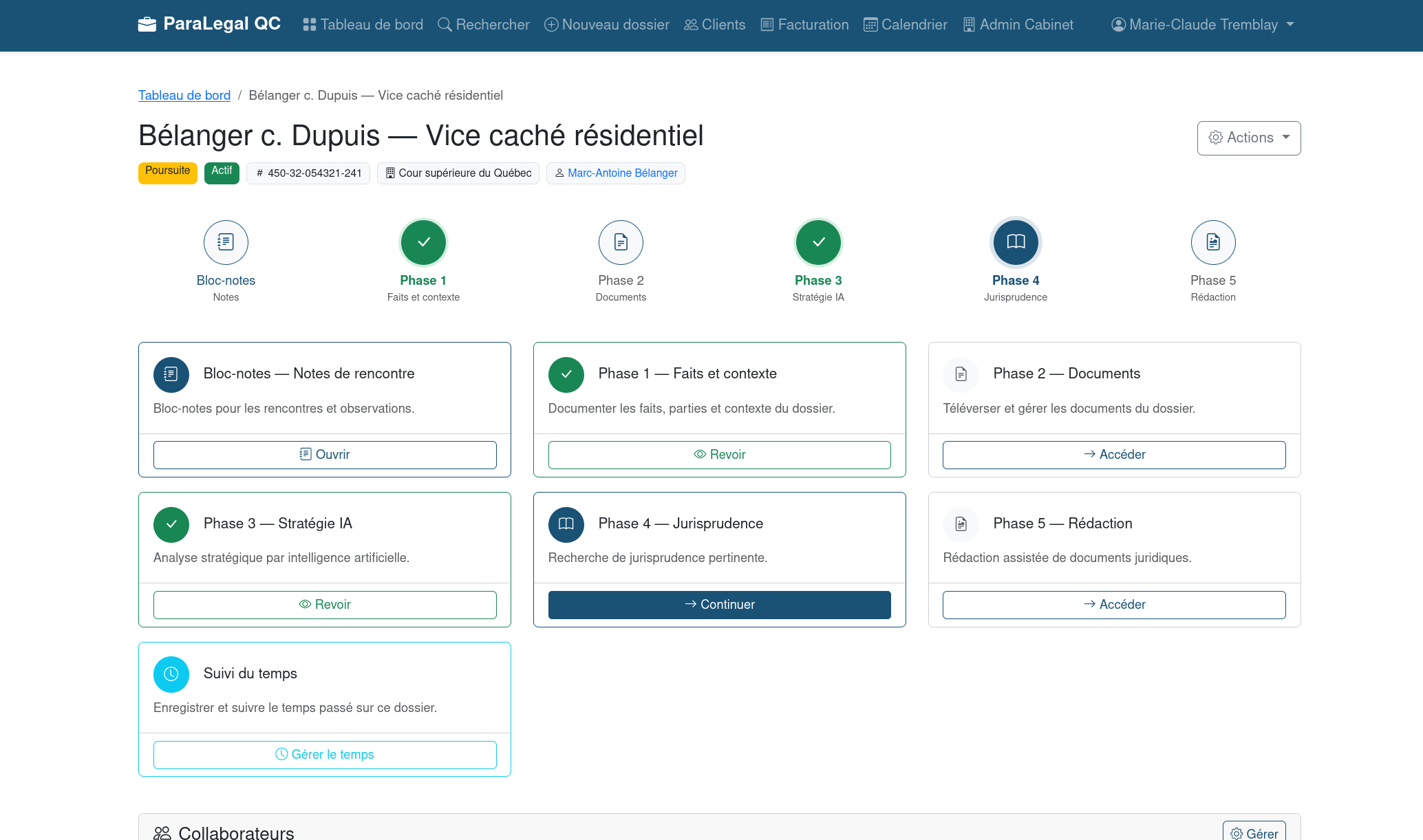 Capture d'écran — Gestion des dossiers