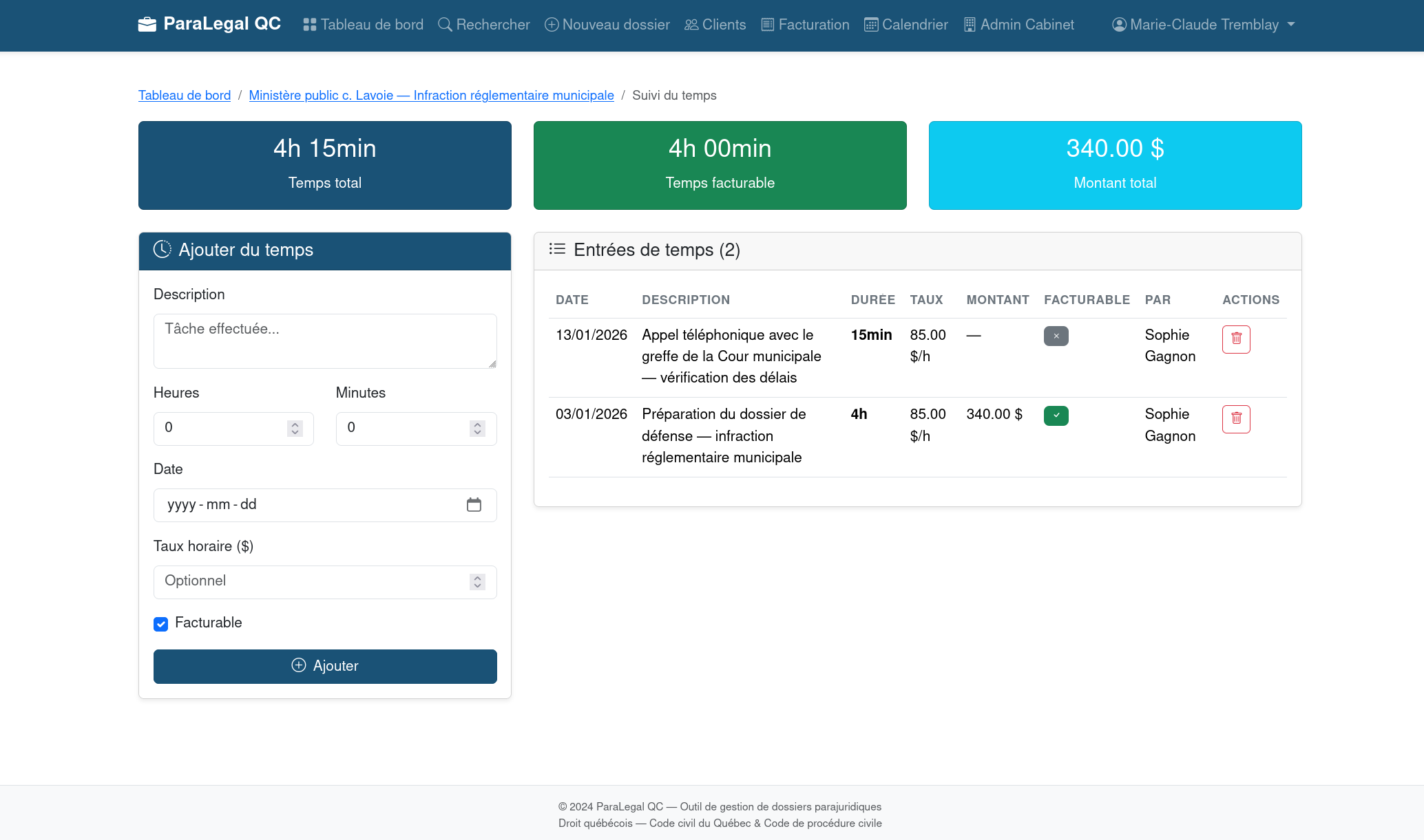 Capture d'écran — Suivi du temps